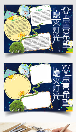 cϣϨ