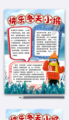 옷С