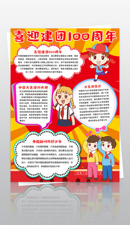 ϲӭF100СFF100
