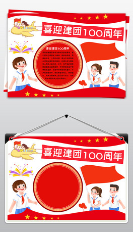 ϲӭF100СFF100