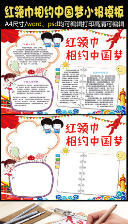 옷W(xu)(x)xС(bo)ֳ(bo)