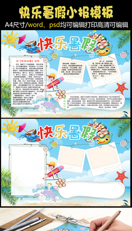 옷W(xu)(x)xС(bo)ֳ(bo)