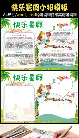 옷W(xu)(x)xС(bo)ֳ(bo)