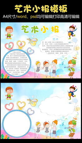 ͨ(chung)ˇg(sh)С(bo)ģO(sh)Ӌ(j)