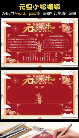 ЇLWԪֳģ