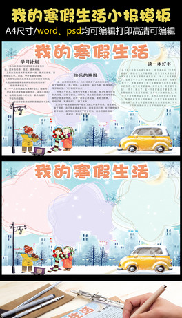 ɐ(i)ͨҵĺW(xu)С(bo)ֳ(bo)