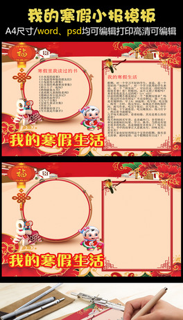 2018괺(ji)֪RСֳģ