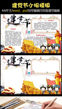 (jin)shՌW(xu)С(bo)ֳ(bo)ģ
