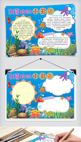 (chung)⿨ͨo(h)h(hun)ƌW(xu)С(bo)ֳ(bo)ģO(sh)Ӌ(j)