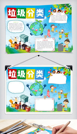 (chung)⿨ͨo(h)h(hun)ƌW(xu)С(bo)ֳ(bo)ģO(sh)Ӌ(j)