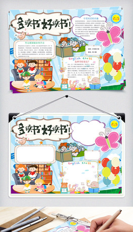 (chung)⿨ͨxW(xu)(x)С(bo)ֳ(bo)ģO(sh)Ӌ(j)