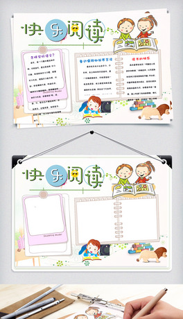 (chung)⿨ͨxW(xu)(x)С(bo)ֳ(bo)ģO(sh)Ӌ(j)