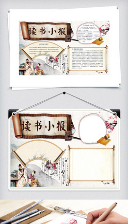 (chung)⿨ͨxW(xu)(x)С(bo)ֳ(bo)ģO(sh)Ӌ(j)