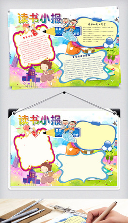 (chung)⿨ͨxW(xu)(x)С(bo)ֳ(bo)ģO(sh)Ӌ(j)