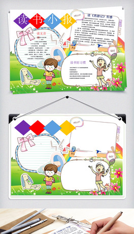 (chung)⿨ͨxW(xu)(x)С(bo)ֳ(bo)ģO(sh)Ӌ(j)