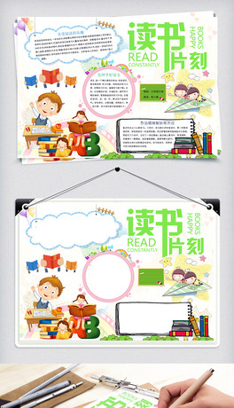 (chung)⿨ͨxW(xu)(x)С(bo)ֳ(bo)ģO(sh)Ӌ(j)