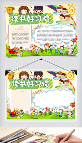 (chung)⿨ͨxW(xu)(x)С(bo)ֳ(bo)ģO(sh)Ӌ(j)