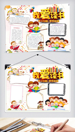 (chung)⿨ͨxW(xu)(x)С(bo)ֳ(bo)ģO(sh)Ӌ(j)