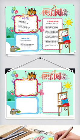 (chung)⿨ͨxW(xu)(x)С(bo)ֳ(bo)ģO(sh)Ӌ(j)