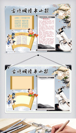 (chung)⿨ͨxW(xu)(x)С(bo)ֳ(bo)ģO(sh)Ӌ(j)