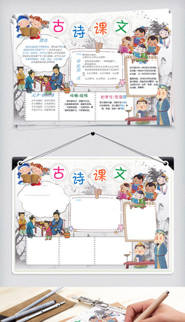 (chung)⿨ͨxW(xu)(x)С(bo)ֳ(bo)ģO(sh)Ӌ(j)