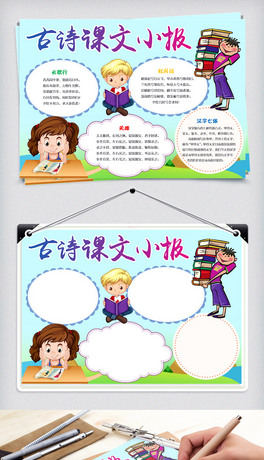 (chung)⿨ͨxW(xu)(x)С(bo)ֳ(bo)ģO(sh)Ӌ(j)