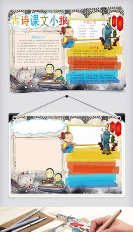 (chung)⿨ͨxW(xu)(x)С(bo)ֳ(bo)ģO(sh)Ӌ(j)