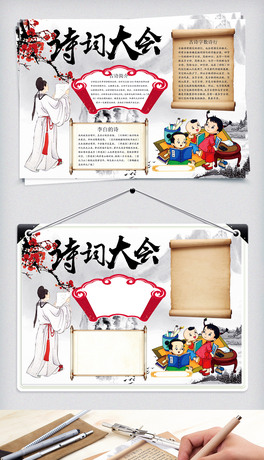 (chung)⿨ͨxW(xu)(x)С(bo)ֳ(bo)ģO(sh)Ӌ(j)