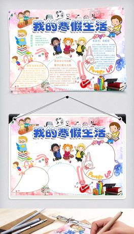 (chung)⿨ͨС(bo)ֳ(bo)ģO(sh)Ӌ(j)