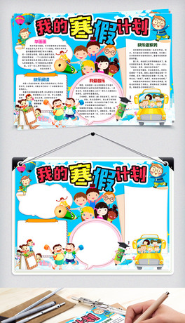 (chung)⿨ͨС(bo)ֳ(bo)ģO(sh)Ӌ(j)