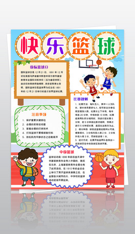 Q@С(bo)w\(yn)(dng)(hu)ֳ(bo)옷@С(bo)