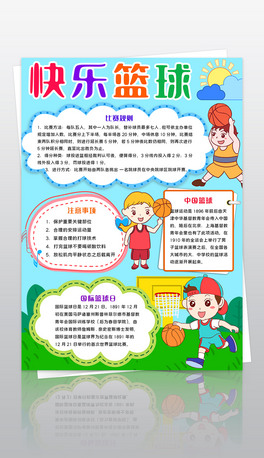 Q@С(bo)w\(yn)(dng)(hu)ֳ(bo)옷@С(bo)