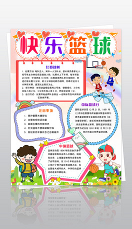 Q@С(bo)w\(yn)(dng)(hu)ֳ(bo)옷@С(bo)