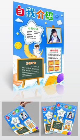Q濨ͨ׃@ҽBС(bo)С(jin)v(bo)O(sh)Ӌ(j)