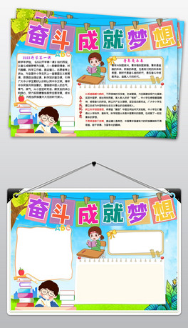 _W(xu)һn^ɾ͉(mng)_W(xu)όW(xu)С(bo)ֳ(bo)ӡ