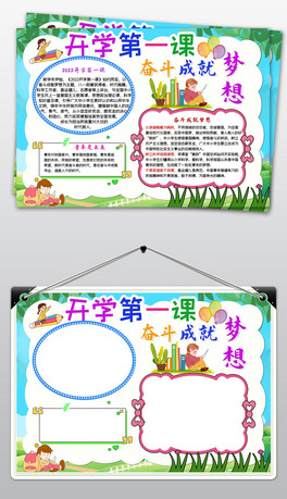 _W(xu)һn^ɾ͉(mng)ֱӴӡֳ(bo)