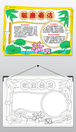 羴睍ֳСС