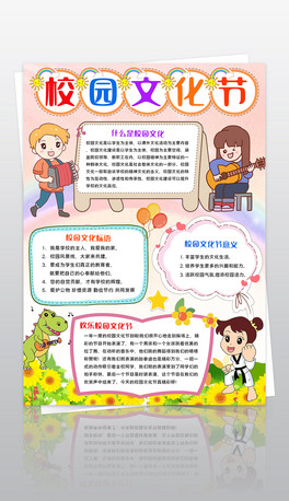 У@Ļ(ji)С(bo)У@ˇg(sh)(ji)(ji)ֳ(bo)