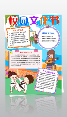 У@Ļ(ji)С(bo)У@ˇg(sh)(ji)(ji)ֳ(bo)
