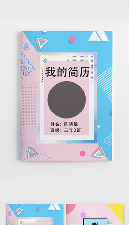 ɐϷ˹LСv