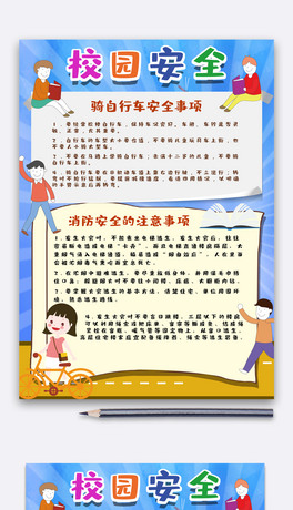 У@ȫС(bo)W(xu)ֳ(bo)