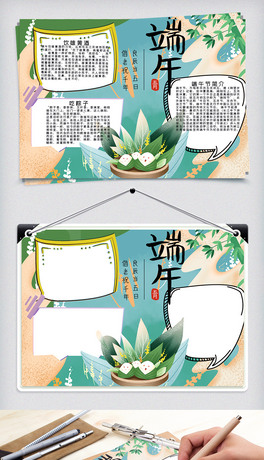 ³繝(ji)
