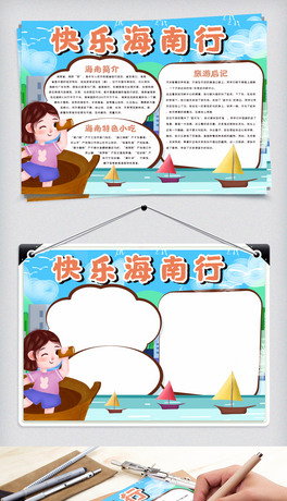 옷ֳ(bo)ģ