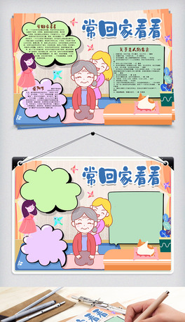 ꖹֳ