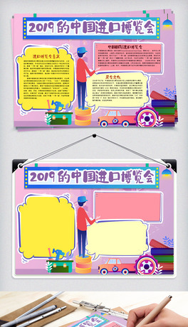 2019^Mڲ[ֳ