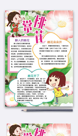 Q洺pһСֳwordģ