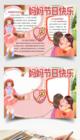 տ옷ֳ
