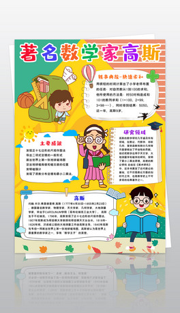 Q攵WҸ˹С󔵌Wֳ󔵌WС