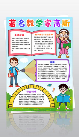 Q攵WҸ˹С󔵌Wֳ󔵌WС