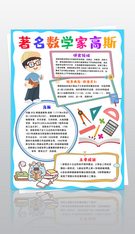 Q攵WҸ˹С󔵌Wֳ󔵌WС